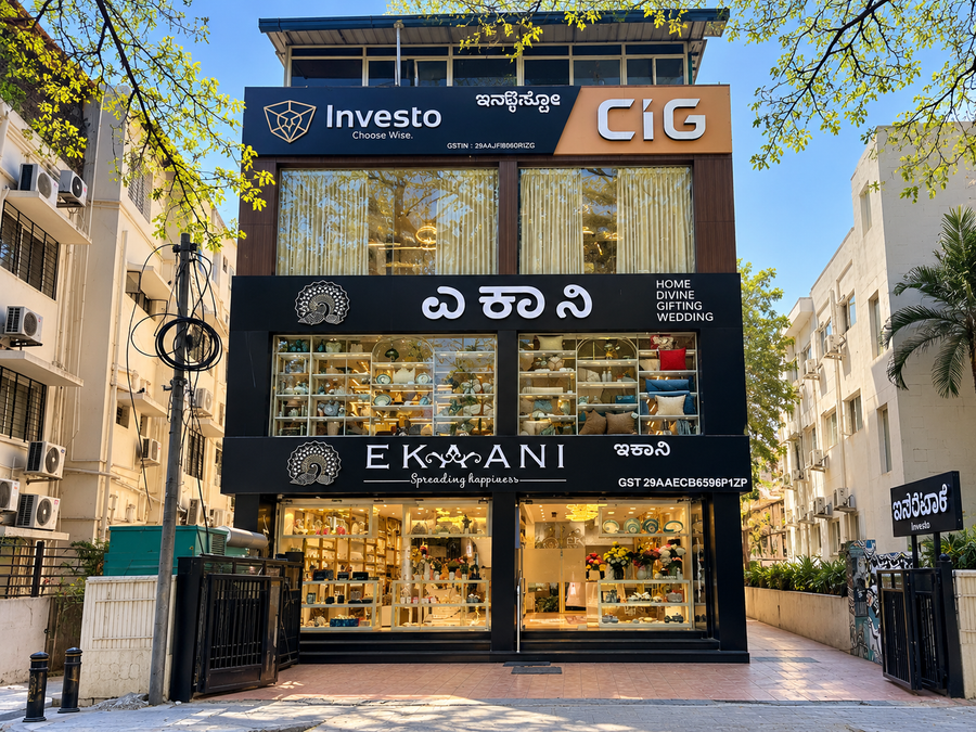 Ekaani – Amaaris