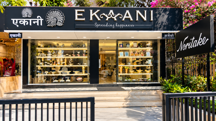 Ekaani – Juhu