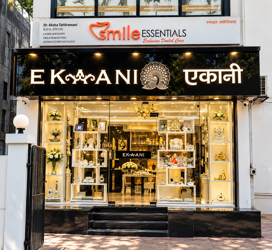 Ekaani – Khar